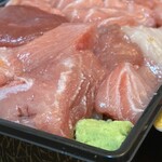マグロマート - 