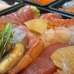 マグロマート - 