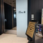 ANAラウンジ - 入口