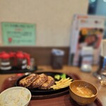 ファイヤーバーグ - 料理写真: