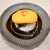 はんばーぐ&おむらいすのお店 いくら - 料理写真: