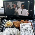 ラ・ムー - 料理写真:ユージかっけぇ