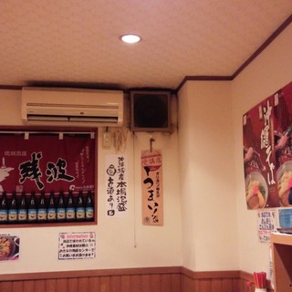 おきつる食堂_2