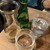PIZZA CHECK - ドリンク写真: