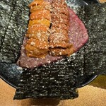 銀座 Chikamitsu - 