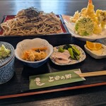 上田の郷 - 料理写真: