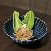 會津馬刺 博多牛雜鍋 Shochan - 