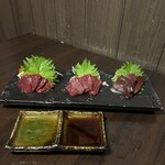 會津馬刺 博多牛雜鍋 Shochan - 