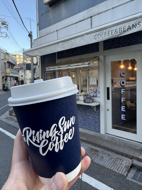 the risingsun coffee　ザライジングサンコーヒー M ザ ライジング サン コーヒー 東京店 （The Rising Sun Coffee