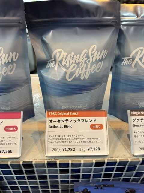 ザ ライジング サン コーヒー 東京店 （The Rising Sun Coffee