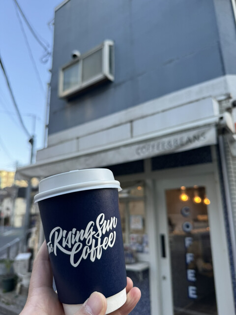 ザ ライジング サン コーヒー 東京店 （The Rising Sun Coffee