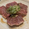 焼肉 九葉 - 