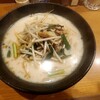 新新京