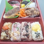 おこわ米八 - 和風焼肉と焼魚の贅沢弁当