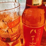 打越酒場 - 