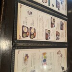 メフィストフェレス - 