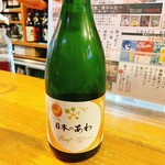 打越酒場 - 