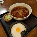 高橋家 - 