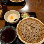 高橋家 - 