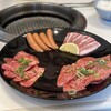 清香園 - 