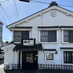 珈琲 まるも - 