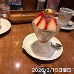 ドトール珈琲農園 - 
