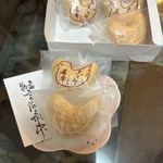 言問団子 - 