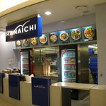 HANAICHI - BIG Wのフードコート