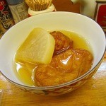 伊藤家 - ２０１５年１月再訪問