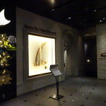 筑紫樓 - 銀座7丁目STRATA GINZA