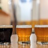 Argon Brewing - 