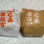 和菓子司 ほし乃 - 