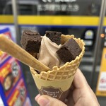 ミニストップ - プレミアムショコラ