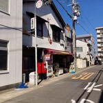 松屋 - 外観