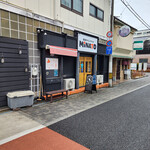 御結び ていねい - 店舗～☆