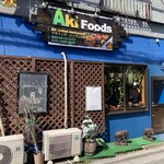 アキフーズ - 