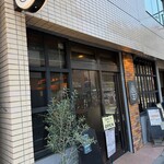 昭島パスタ工房 - 