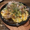 ホルモン鉄板焼 くら蔵 - 
