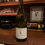 Wine salon veraison - 