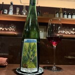 Wine salon veraison - 