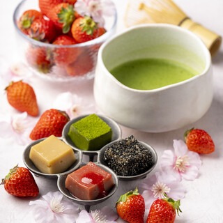 京都嵐山 茶銘菓 えんまん餅店_0