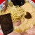 壱発ラーメン - 料理写真:最愛のネギとろ味噌　最高にうまい