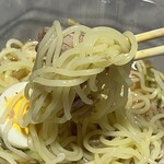 LAWSON - 