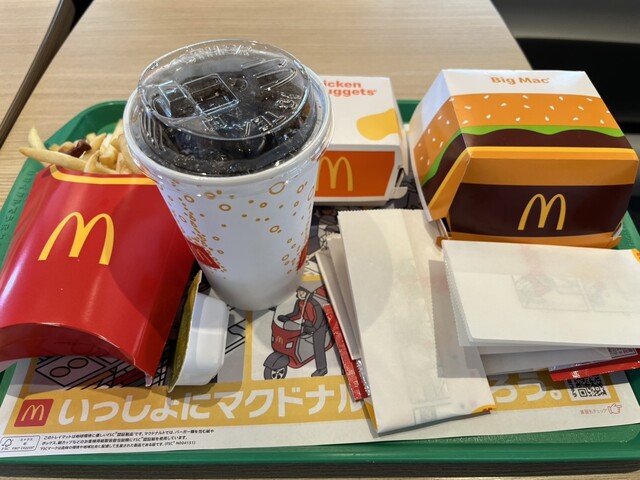 マクドナルド 高槻富田店 - 富田/ハンバーガー | 食べログ