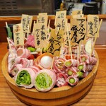 蔬菜串卷 NarutoyaAo - 