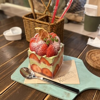 花カフェ コキア_1