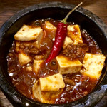 四川省剣門 石鍋麻婆豆腐（ハーフ）490円