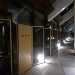 ルーフ トップ バー - 外観写真: