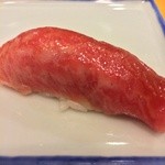Ginza Sushi Kou Honten - とろ