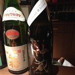 日本酒 紫 - 旭若松　純米無濾過　火入れ原酒2011、神蔵　KAGURA　磨き50